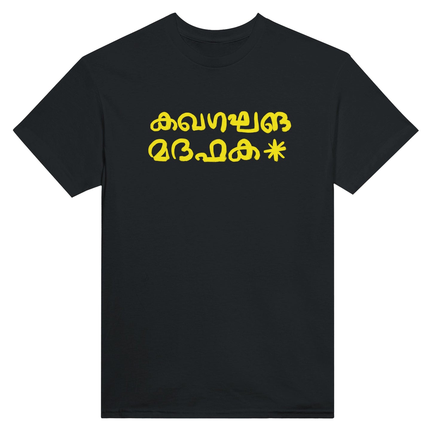 abc9bcac-14d7-4b93-9dec-953df9b62e83